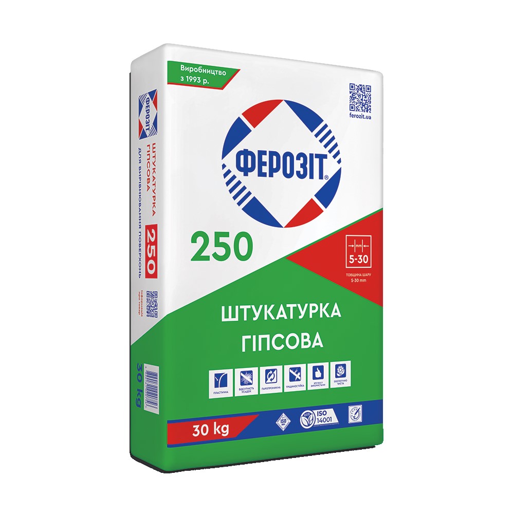 Ферозіт 250 Штукатурка гіпсова